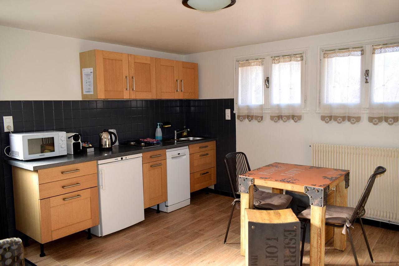 Appartement Le 510 Grand-Aigueblanche Εξωτερικό φωτογραφία